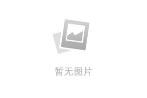 您知道,贸易中的成交方式和报关区别吗?